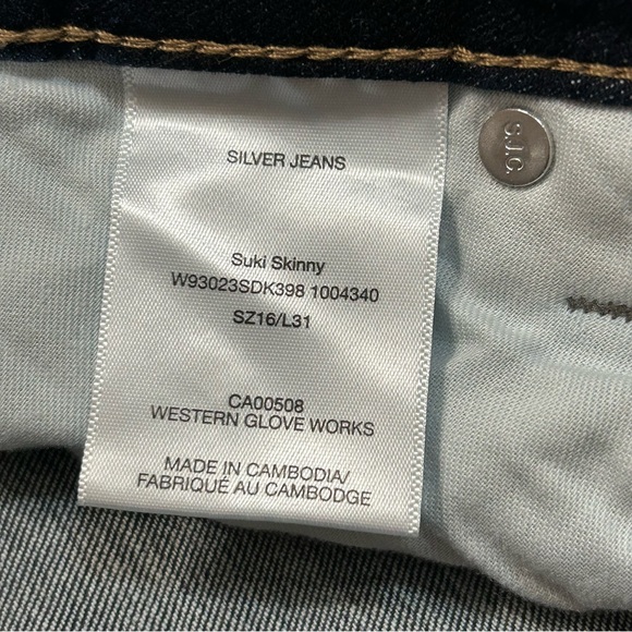 Silver Jeans Co. Suki Distressed Skinny Jeans - 16 - Picture 7 of 11